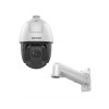 Поворотная видеокамера Hikvision DS-2DE5432IWG-E