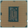 Процессор Intel Core i5-10400 2,9GHz (4,3GHz) 12Mb 6/12 Core Comet Lake Intel® UHD 630 65W FCLGA1200 Tray (CM8070104290715)