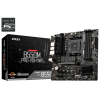 Материнская плата MSI B550M PRO-VDH WIFI AM4 4xDDR4 4xSATA3 2xM.2 VGA HDMI DP mATX