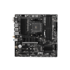 Материнская плата MSI B550M PRO-VDH WIFI AM4 4xDDR4 4xSATA3 2xM.2 VGA HDMI DP mATX