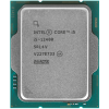 Процессор Intel Core i5-12400 Base 2,5GHz(EC), Performance 4,4GHz(PC), Max Turbo 4,4GHz, Cache 18Mb, 6/12 Adler Lake, UHD-графика Intel® 730, Base TDP 65W, Turbo TDP 117W, FCLGA1700 w/o cooler, OEM, CM8071504555317