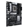 Материнская плата ASUS PRIME B660-PLUS D4, LGA1700 4xDDR4 4xSATA3 3xM.2 RAID D-Sub HDMI DP ATX