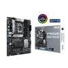Материнская плата ASUS PRIME B660-PLUS D4, LGA1700 4xDDR4 4xSATA3 3xM.2 RAID D-Sub HDMI DP ATX