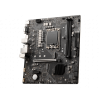 Материнская плата MSI PRO H610M-G DDR4 LGA1700 H610 2xDDR4 4xSATA3 M.2 VGA HDMI DP mATX
