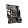 Материнская плата MSI PRO H610M-G DDR4 LGA1700 H610 2xDDR4 4xSATA3 M.2 VGA HDMI DP mATX
