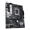 Материнская плата ASUS PRIME H610M-A WIFI D4, LGA1700 2xDDR4 4xSATA3 2xM.2 D-Sub HDMI DP mATX
