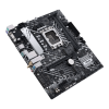 Материнская плата ASUS PRIME H610M-A WIFI D4, LGA1700 2xDDR4 4xSATA3 2xM.2 D-Sub HDMI DP mATX