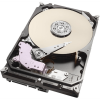 Корпоративный жесткий диск 8Tb Seagate EXOS 7E10 SATA3 3.5" 256Mb 7200rpm ST8000NM017B