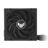 Блок питания ASUS 750W, TUF Gaming 750W Bronze, Non Modular, ATX, 80+ BRONZE, КПД 89%, Fan 135mm, Черный, TUF-GAMING-750B