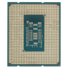 Процессор Intel Core i3-13100 Base 3,4GHz(EC), Performance 4,5GHz(PC), Max Turbo 4,5GHz, Cache 12Mb, 4/8 Raptor Lake, UHD-графика Intel® 730, Base TDP 60W, Turbo TDP 89W, FCLGA1700 w/o cooler, OEM (CM8071505092202)