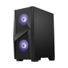 Компьютерный корпус MSI MAG FORGE 100M ATX/mATX/Mini-ITX 2x3.5", 3x2.5", 2xUSB 3.2 Gen1, Audio, Mic, Mid-Tower
