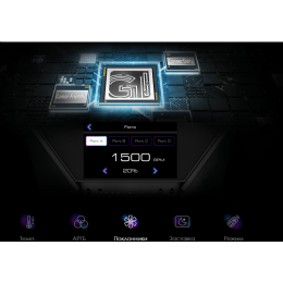 Компьютерный корпус MSI MEG PROSPECT 700R EATX/ATX/mATX/ITX, 2x2.5”, 2x2.5