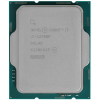 Процессор Intel Core i7-12700F Base 1,6GHz(EC), Performance 2,1GHz(PC), Turbo 3,6GHz, Max Turbo 4,9GHz, Cache 25Mb, 12/20 Adler Lake, Base TDP 65W, Turbo TDP 180W, FCLGA1700 w/o cooler, OEM (CM8071504555020)