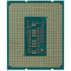 Процессор Intel Core i7-12700F Base 1,6GHz(EC), Performance 2,1GHz(PC), Turbo 3,6GHz, Max Turbo 4,9GHz, Cache 25Mb, 12/20 Adler Lake, Base TDP 65W, Turbo TDP 180W, FCLGA1700 w/o cooler, OEM (CM8071504555020)