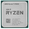 Процессор AMD Ryzen 7 5700X 3,4Гц (4,6ГГц Turbo) Zen 3 8-ядер 16 потоков, 4MB L2, 32MB L3, 65W, AM4, OEM 100-000000926