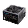 Блок питания PCCooler HW700-NP, 700W, Non Modular, 80+, КПД ≥80%, Fan 120mm, Черный, HW700-NP