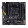 Материнская плата ASUS TUF GAMING A520M-PLUS II AM4 4xDDR4 4xSATA3 RAID M.2 DSub DVI HDMI mATX