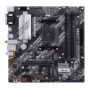 Материнская плата ASUS PRIME B550M-A WIFI II AM4 4xDDR4 4xSATA3 RAID 2xM.2 VGA HDMI DVI mATX