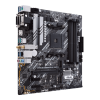 Материнская плата ASUS PRIME B550M-A WIFI II AM4 4xDDR4 4xSATA3 RAID 2xM.2 VGA HDMI DVI mATX
