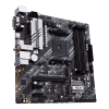Материнская плата ASUS PRIME B550M-A WIFI II AM4 4xDDR4 4xSATA3 RAID 2xM.2 VGA HDMI DVI mATX