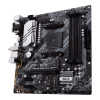 Материнская плата ASUS PRIME B550M-A WIFI II AM4 4xDDR4 4xSATA3 RAID 2xM.2 VGA HDMI DVI mATX