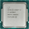 Процессор Intel Core i7-10700KF 3,8GHz (5,1GHz) 16Mb 8/16 Core Comet Lake 125W FCLGA1200 Tray, CM8070104282437
