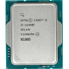 Процессор Intel Core i5-12400F Base 2,5GHz(EC), Performance 4,4GHz(PC), Max Turbo 4,4GHz, Cache 18Mb, 6/12 Adler Lake, Base TDP 65W, Turbo TDP 117W, FCLGA1700 w/o cooler, OEM, CM8071504555318