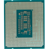 Процессор Intel Core i5-12400F Base 2,5GHz(EC), Performance 4,4GHz(PC), Max Turbo 4,4GHz, Cache 18Mb, 6/12 Adler Lake, Base TDP 65W, Turbo TDP 117W, FCLGA1700 w/o cooler, OEM, CM8071504555318