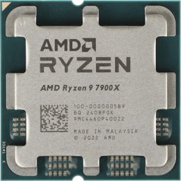 Процессор AMD Ryzen 9 7900X 4,7Гц (5,6ГГц Turbo) Zen4 12-ядер 24-потоков, 12MB L2, 64MB L3, 170W-230W, AM5, OEM, 100-000000589