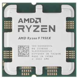 Процессор AMD Ryzen 9 7950X 4,5Гц (5,7ГГц Turbo) Zen4 16-ядер 32-потоков, 16MB L2, 64MB L3, 170W-230W, AM5, OEM, 100-000000514
