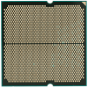 Процессор AMD Ryzen 5 7500F 3,7Гц (5,0ГГц Turbo) Zen4 6-ядер 12-потоков, 6MB L2, 32MB L3, 65W-85W, AM5 OEM 100-000000597