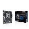 Материнская плата ASUS PRIME H510M-K R2.0 LGA1200 2xDDR4 4xSATA3 1xM.2 D-Sub HDMI mATX