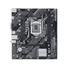 Материнская плата ASUS PRIME H510M-K R2.0 LGA1200 2xDDR4 4xSATA3 1xM.2 D-Sub HDMI mATX