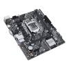 Материнская плата ASUS PRIME H510M-K R2.0 LGA1200 2xDDR4 4xSATA3 1xM.2 D-Sub HDMI mATX