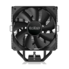 Вентилятор для процессора PCCooler PALADIN EX400 TDP 220W 4-pin 1700/1200/20xx/115x/AM4/AM5 Черный