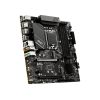 Материнская плата MSI PRO B760M-A WIFI LGA1700 4xDDR5 4xSATA3 RAID 2xM.2 2xHDMI 2xDP mATX