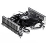 Вентилятор ID-Cooling IS-25i LGA1200/1151/115*, TDP 75W, 88×92×27mm (L×W×H), 4PIN 800-2700RPM(PWM)