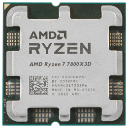 Процессор AMD Ryzen 7 7800X3D 4,2Гц (5,0ГГц Turbo) 8-ядер 16-потоков, 8MB L2, 96MB L3, 120W, AM5 OEM 100-000000910