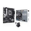 Материнская плата ASUS PRIME H610M-A WIFI, LGA1700 2xDDR5 4xSATA3 2xM.2 D-Sub HDMI DP mATX