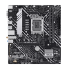 Материнская плата ASUS PRIME H610M-A WIFI, LGA1700 2xDDR5 4xSATA3 2xM.2 D-Sub HDMI DP mATX