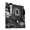 Материнская плата ASUS PRIME H610M-A WIFI, LGA1700 2xDDR5 4xSATA3 2xM.2 D-Sub HDMI DP mATX
