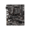 Материнская плата MSI A520M PRO AM4 2xDDR4 4xSATA3 RAID M.2 VGA HDMI DP ARGB header mATX