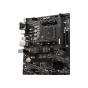 Материнская плата MSI A520M PRO AM4 2xDDR4 4xSATA3 RAID M.2 VGA HDMI DP ARGB header mATX
