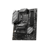 Материнская плата MSI B760 GAMING PLUS WIFI LGA1700 B760 4xDDR5 4xSATA3 RAID 2xM.2 HDMI DP ATX