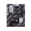 Материнская плата ASUS PRIME B550-PLUS, Socket AM4, 4xDDR4 (4400 OC), 6xSATA Raid, 2xM.2, 1xPCIe4.0 x16, 1xPCIe3.0x16, 3xPCIe3.0x1, HDMI, DP, ATX