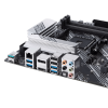 Материнская плата ASUS PRIME B550-PLUS, Socket AM4, 4xDDR4 (4400 OC), 6xSATA Raid, 2xM.2, 1xPCIe4.0 x16, 1xPCIe3.0x16, 3xPCIe3.0x1, HDMI, DP, ATX
