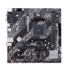 Материнская плата ASUS PRIME A520M-K AMD A520 AM4 2xDDR4 4xSATA3 RAID M.2 D-Sub HDMI mATX