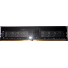 Оперативная память 16GB DDR4 2666MHz NOMAD PC4-21300 CL19 NMD2666D4U19-16GB Bulk Pack FULL совместимость!