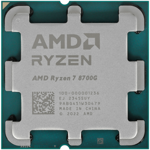 Процессор AMD Ryzen 7 8700G 4,2Гц (5,1ГГц Turbo) AM5, 4nm, 8/16/ L2 8Mb, L3 16Mb, 65W, with Radeon™ Graphics, 100-000001236 OEM
