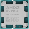 Процессор AMD Ryzen 5 8500G 3,5Гц (5,0ГГц Turbo) AM5, 4nm, 6/12/ L2 6Mb, L3 16Mb, 65W, with Radeon™ Graphics, 100-000000931 OEM